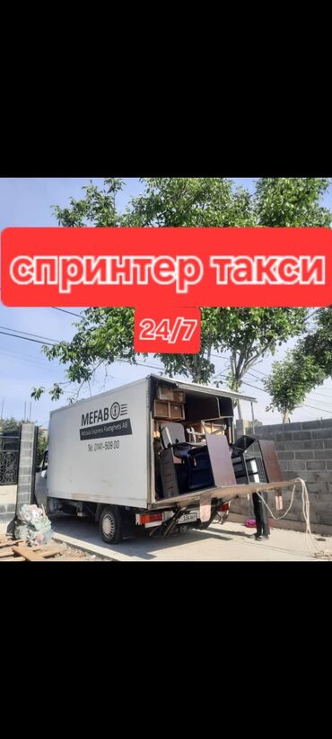 бишкек кара балта: Бус, Көчүү, эмеректерди көчүрүү, Регион боюнча, Шаар ичинде, Өлкө боюнча, жүк ташуучу жумушчусу менен