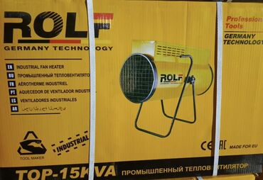 красный страитель: Тепловентилятор Напольный, более 2000 Вт