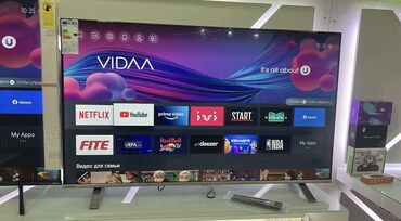 Телевизоры: Смарт‑телевизоры TCL, Skyworth и др. в заводских коробках. Доступные — 24