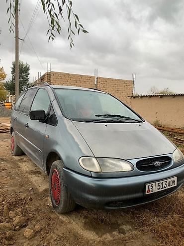 крышка багажника соната: Volkswagen : 2000 г., 2.3 л, Бензин, Лимузин — 2