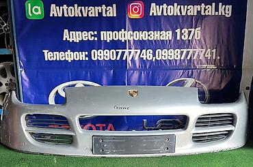 cayenne: Бампер Porsche, Б/у, Оригинал — 1