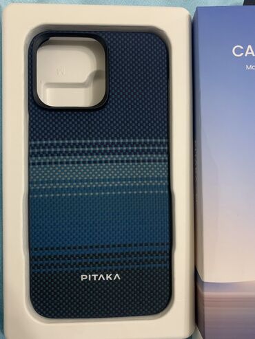 коробка айфон: Продам чехол Pitaka MagEZ Case 5 (Moonrise) для iPhone 15 Pro Max