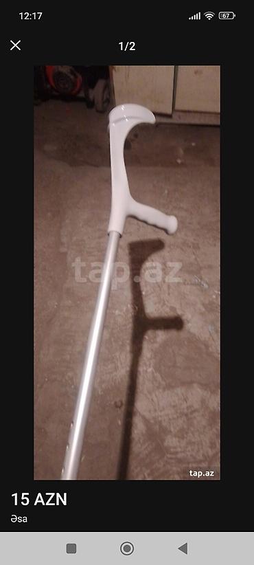 Ходунки, костыли, трости, роллаторы: Əsa – qoltuqaaltı dayaqlı model - Material: yüngül, möhkəm alüminium — 1
