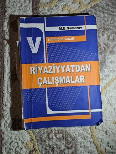 namazov 7 ci sinif cavablari: Namazov Riyaziyyat 5ci sinif