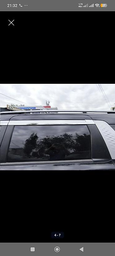 хромовые: Декоративные накладки Хром, Kia, 2020 г., Новый, Самовывоз — 5