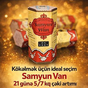 детские осенние туфли: 🔥 i̇ştahin zəi̇fdi̇r? çəki̇ almaq çəti̇ndi̇r? 🔥 💊 samyun wan 🍽️ — 1