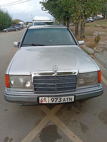 машына кж: Mercedes-Benz W124: 1991 г., 2.2 л, Бензин, Седан — 3