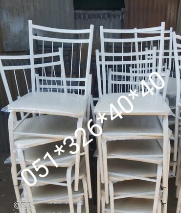 Stullar: Stol stul masa ve oturacaq destleri Stul stol oturacaq stullar stol — 20