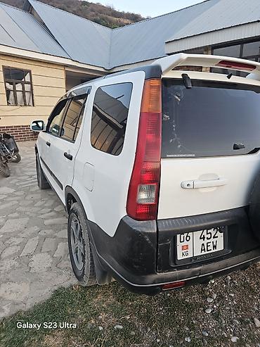 срв 3: Honda CR-V: 2003 г., 2.4 л, Автомат, Бензин, Кроссовер — 7