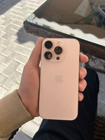 хуавей мейт бук 13: IPhone 16 Pro, Золотой