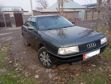 шины 195 65 15 обмен: Audi 80: 1988 г., 1.8 л, Механика, Бензин, Седан