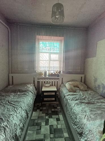 Продажа коттеджей и домов: 📌В селе центре Беловодское продается добротный дом из 4-х комнат на — 14