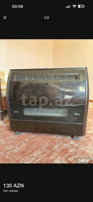 iran qazanlari: İran Peçi, yanacaq - Qaz