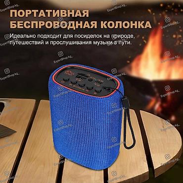 song plus 2025: Колонка SING-E ZQS201 - миниатюрный портативный аксессуар, громкий — 1