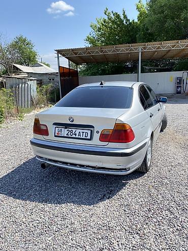 e34 цена: BMW 3 series: 2000 г., 1.9 л, Механика, Бензин, Седан — 3