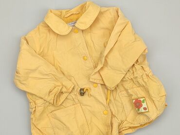 Coats: Coat, George, 3-4 years, 98-104 cm, condition - Very good