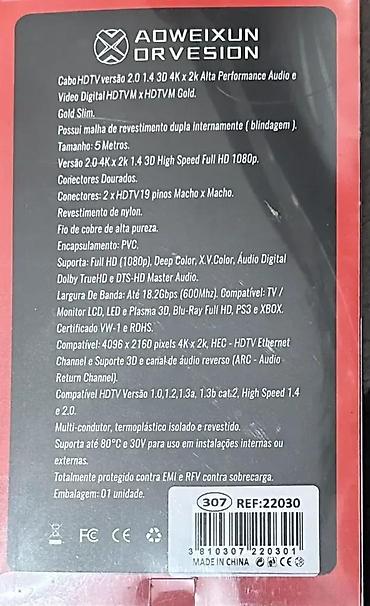 wifi tablet: HDMI kabl, 5 m, 1080p, pozlaćen, 3D NOVO. Opis proizvoda — 2