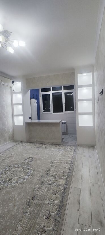 обменяю квартиру на дом: 1 комната, 35 м², 105 серия, 5 этаж, Евроремонт