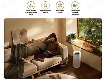 humidifier: Увлажнитель воздуха Традиционный, Напольный, Wi-Fi, Гигростат, Ночной режим — 3
