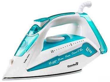 Ütü "Hausberg HB-7898"Ütü "Hausberg HB-7898" Xüsusiyyətləri: ✅ Brend