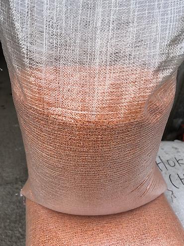 Крупы, мука, сахар: Курупа Лазер выше сорт Лимон Горох Гречка Мосла 5 литр 2лит 1 — 22