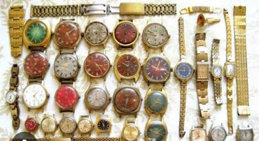 фирменный часы tissot: Куплю дорого часы СССР Швейцария. браслеты на часы покупаю. фото на