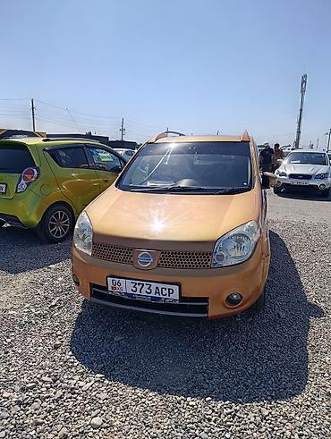 Nissan: Nissan Lafesta: 2005 г., 2 л, Автомат, Бензин, Минивэн — 6