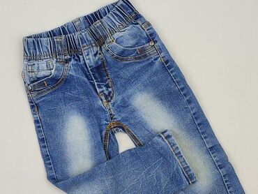 allegro buty sandały na koturnie: Jeans, Niebieski Księżyc, 1.5-2 years, 92, condition - Perfect at lalafo.pl allegro buty sandały na koturnie: Jeans, Niebieski Księżyc, 1.5-2 years, 92, condition - Perfect