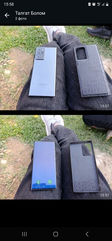 ремонт ноутбуков в бишкеке: Samsung Galaxy Note 20 Ultra, Колдонулган, 8 ГБ, түсү - Күмүш, 2 SIM