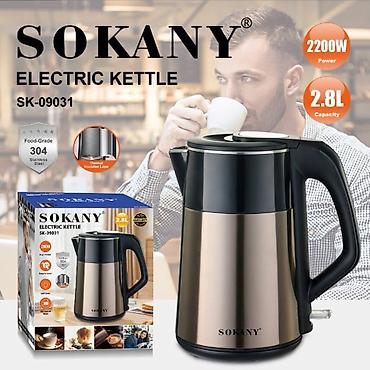 №: 4854 Məhsulun adı: Elektrik çaydan Sokany SK-09031 Black/Brown