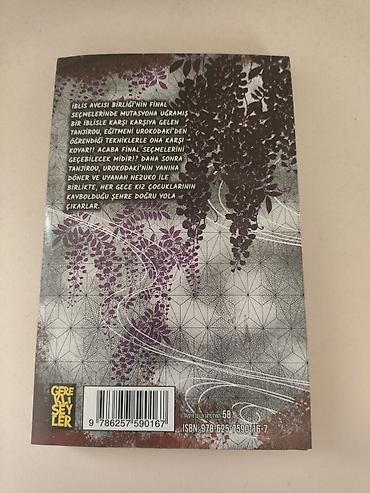 Книги и журналы: Məhsul: İblis Kəsər (Demon Slayer: Kimetsu no Yaiba) – 2-ci cild — 2