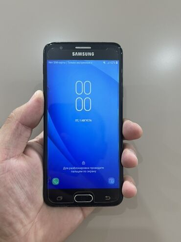 самсунг галакси а 5: Samsung Galaxy J7 Prime, түсү - Кара