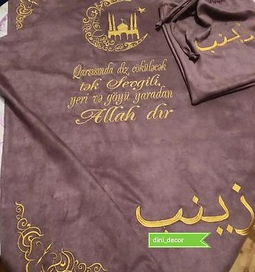 zakat: Xalça — 6