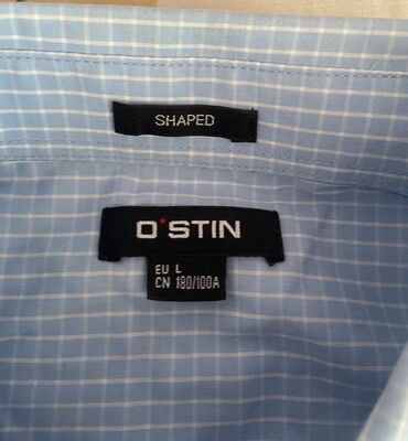 Багажные и экспедиционные корзины: Корзина Б/у, Самовывоз — 5