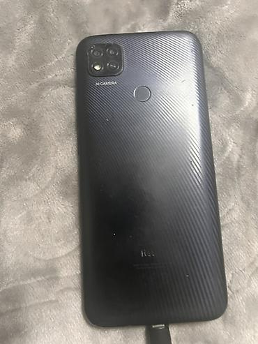 poco м5: Смартфон Xiaomi Redmi 9C NFC - Память: 4 ГБ ОЗУ / 64 ГБ встроенной — 1