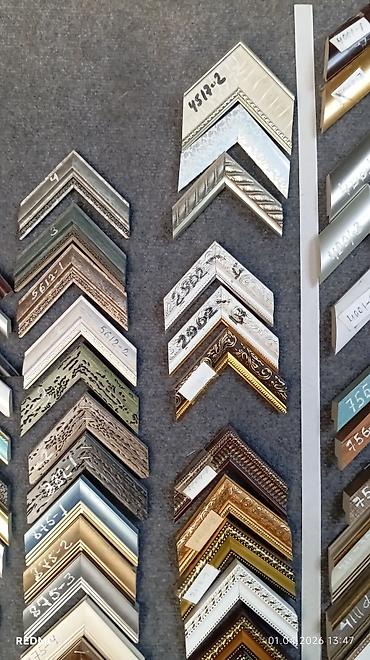 Şəkil və rəsmlər üçün çərçivələr: Çərçivə Taxta — 23