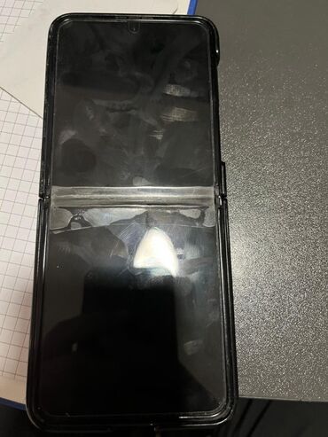 Samsung: Samsung Galaxy Z Flip 4, 256 GB
