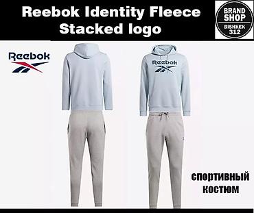 рехтон спорт: Мужской спортивный костюм, M, L, Reebok, Новый, цвет - Голубой, Самовывоз, Платная доставка — 5