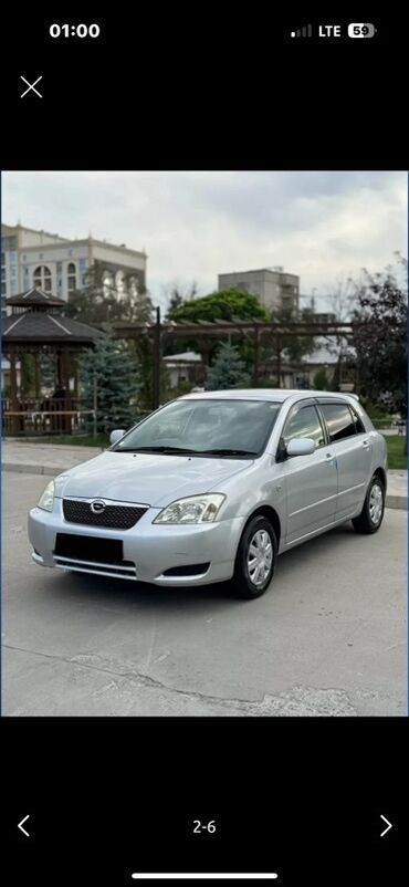 домкрат на тойота: Toyota Allex: 2004 г., 1.6 л, Автомат, Бензин, Хэтчбэк