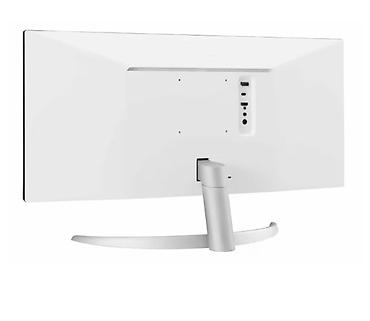 монитор 21 9: Монитор, LG, Б/у, LED, 29" - 30" — 5