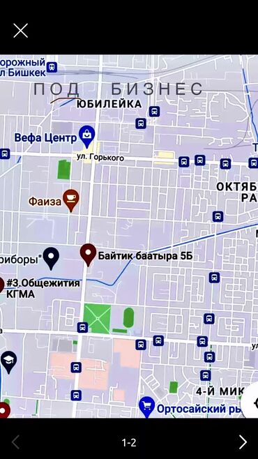 аренда помещения для швейного цеха: 1 комната, Собственник, Без подселения