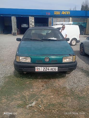 Volkswagen Passat: 1993 г., Седан