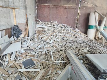 газонная трава цена за 1 кг: Портери 1000 сом . ламинаттан чыккан отун