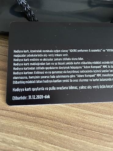 gul hediye: Məhsul: ADORE Perfumery & Cosmetics hədiyyə kartı - Nominal: 100 — 2