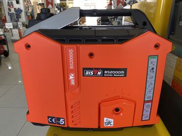 Generatorlar: Yeni Benzin Generator Pulsuz çatdırılma
