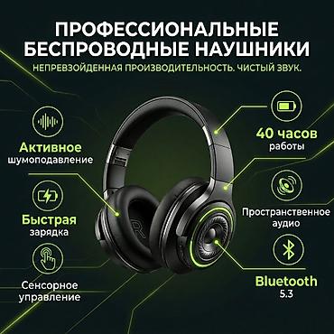 Разработка сайтов, приложений: Лендинг страницы | Разработка — 13