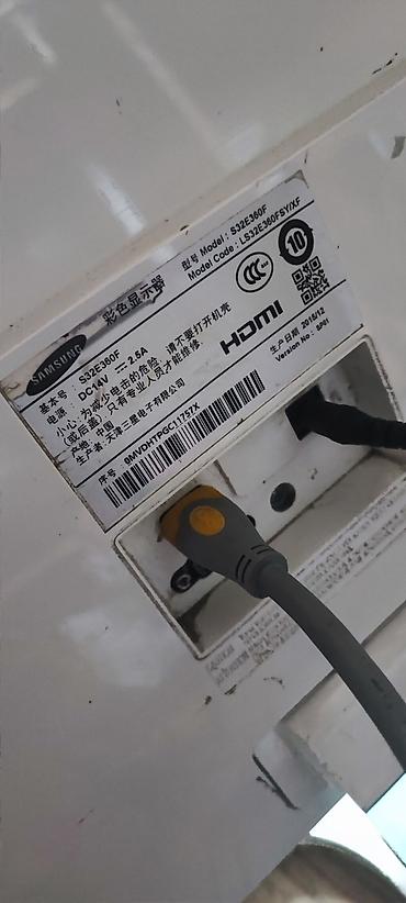 Мониторы: Монитор, Samsung, Б/у, LED, 26" - 27" — 7