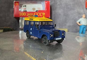 deagostini: Land Rover, 1968 il, 1:43, Dəmir, Ödənişli çatdırılma — 5