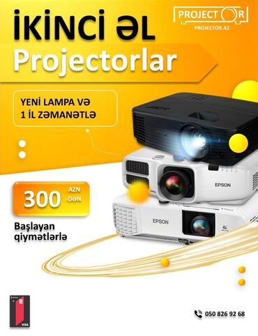 услуги домработницы в баку: Б/у Стационарный Проектор Epson, Самовывоз, Бесплатная доставка, Платная доставка