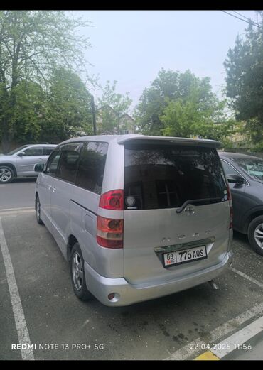 тойота надя: Toyota Noah: 2002 г., 2 л, Автоматические, Бензин, Минивэн